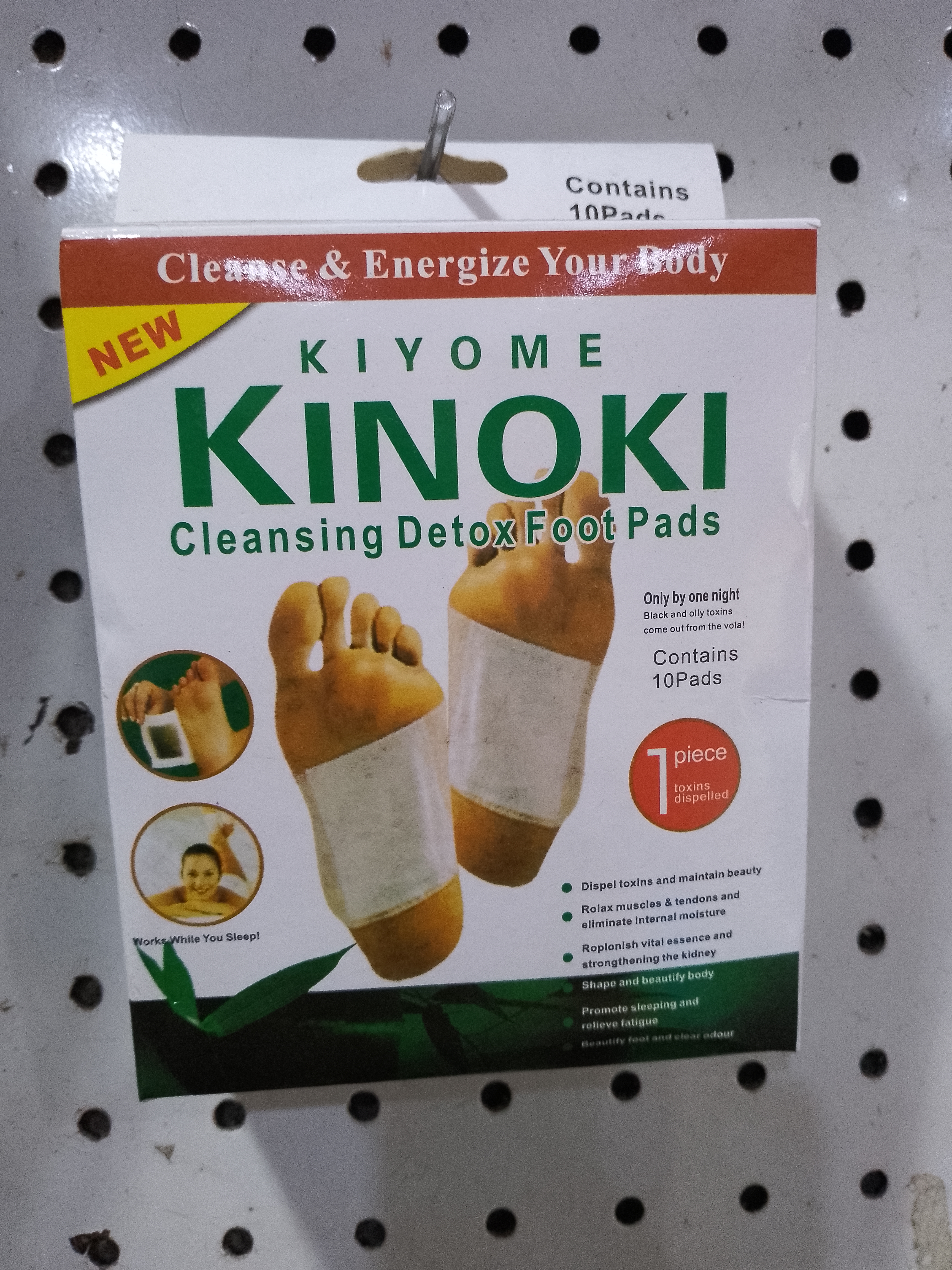 Grâce Divine ( Le généreux Express)